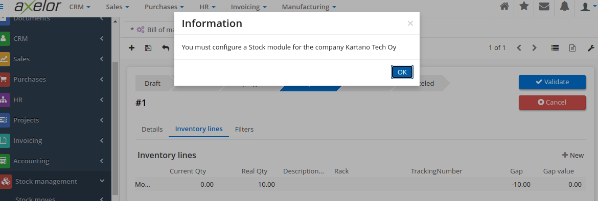 Require product info